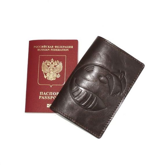 прописка в Пионерском